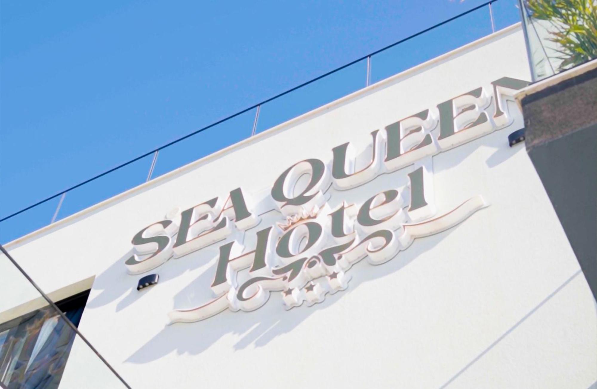 Sea Queen Luxury Hotel Radhimë エクステリア 写真